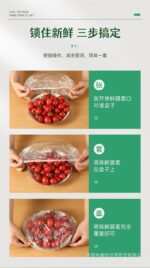 درپوش پلاستیکی - Image 2