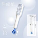 برس جادویی🪄 - Image 6