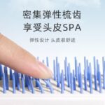 برس جادویی🪄 - Image 3