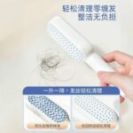 برس جادویی🪄 - Image 7