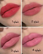 رژلب کوشنی 💄 - Image 4