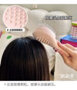 برس جادویی دکمه دار 💆🏼‍♀️ - Image 5