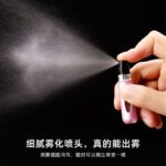 اسپری عطر 😌 - Image 8