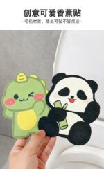 استیکر خوشبوکننده 🤤🍓 - Image 4