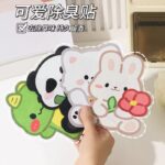 استیکر خوشبوکننده 🤤🍓