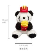 اکسسوری پاندا مک دونالد🍟 - Image 4