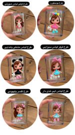 استند - Image 7