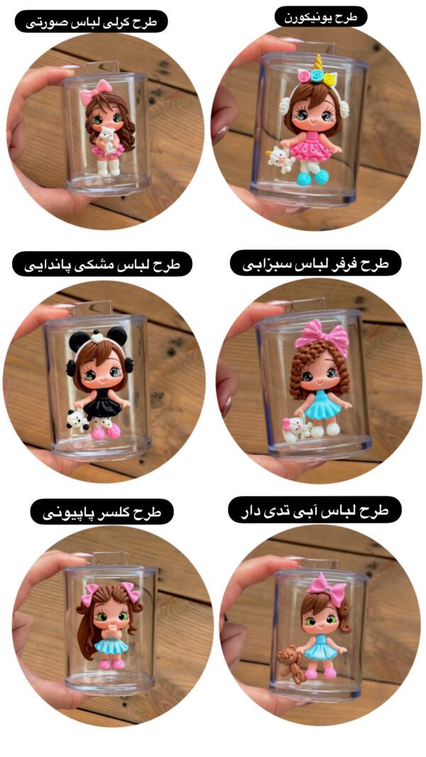استند - Image 7