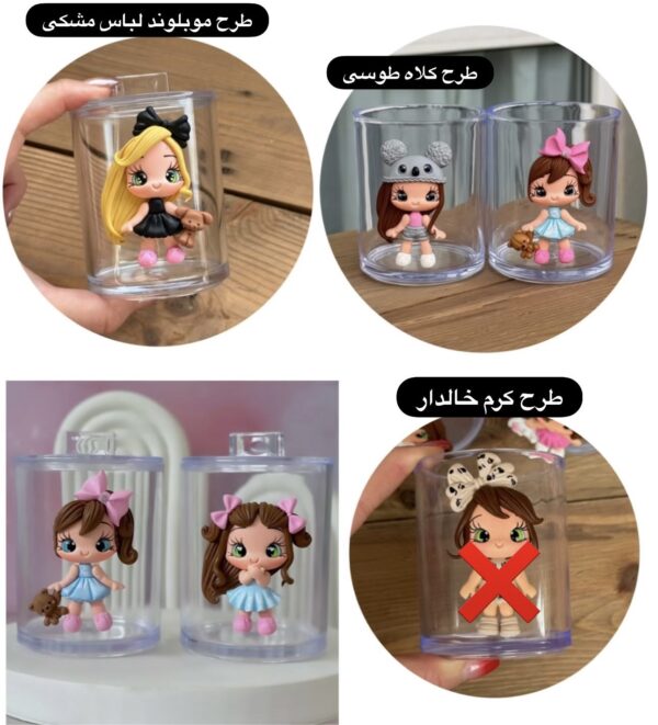 استند - Image 5