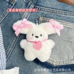 آویز کیوت 🥹🫠 - Image 2