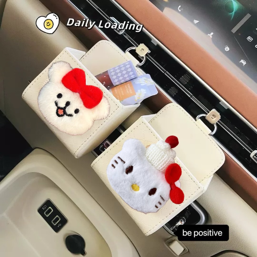 copy_4A13BFF4-290C-420F-81DE-731B3DA38F5D-compressed باکس نظم دهنده 🛍️ - Image 1