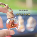 بطری خوشبوکننده آویز دار 🌟 - Image 2