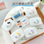 جاقرص طرح کیتی 🎀 - Image 3